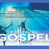 FESTIVAL GÓSPEL BOSA